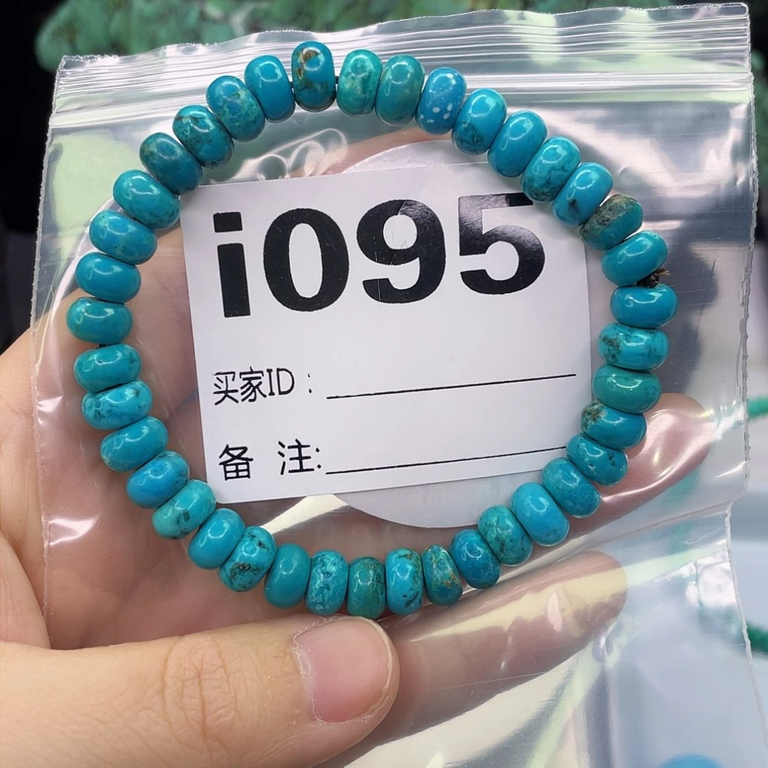 A空竹粉丝专享福利筱筱