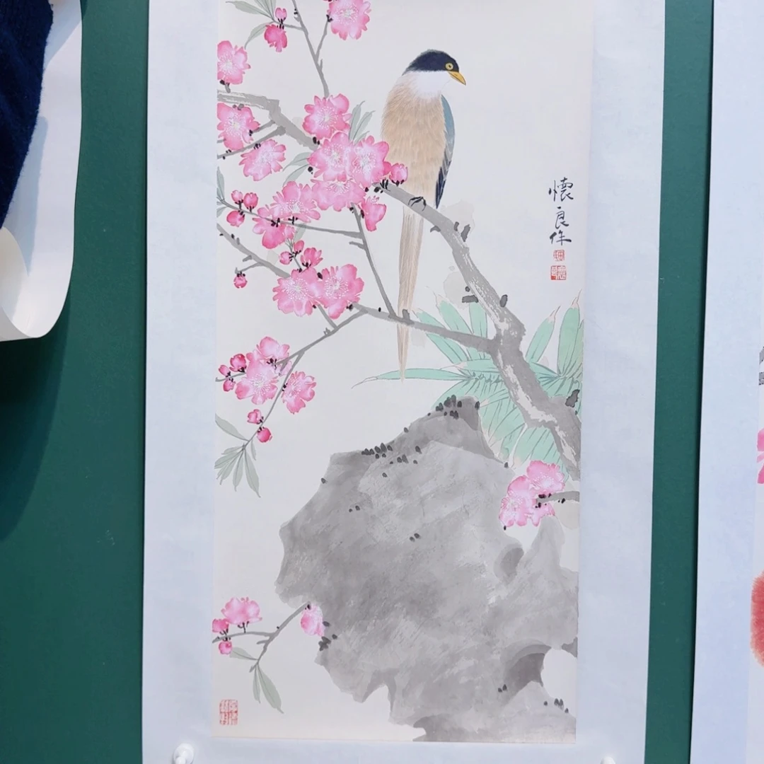 国画田老师哦速度第一也哥哥