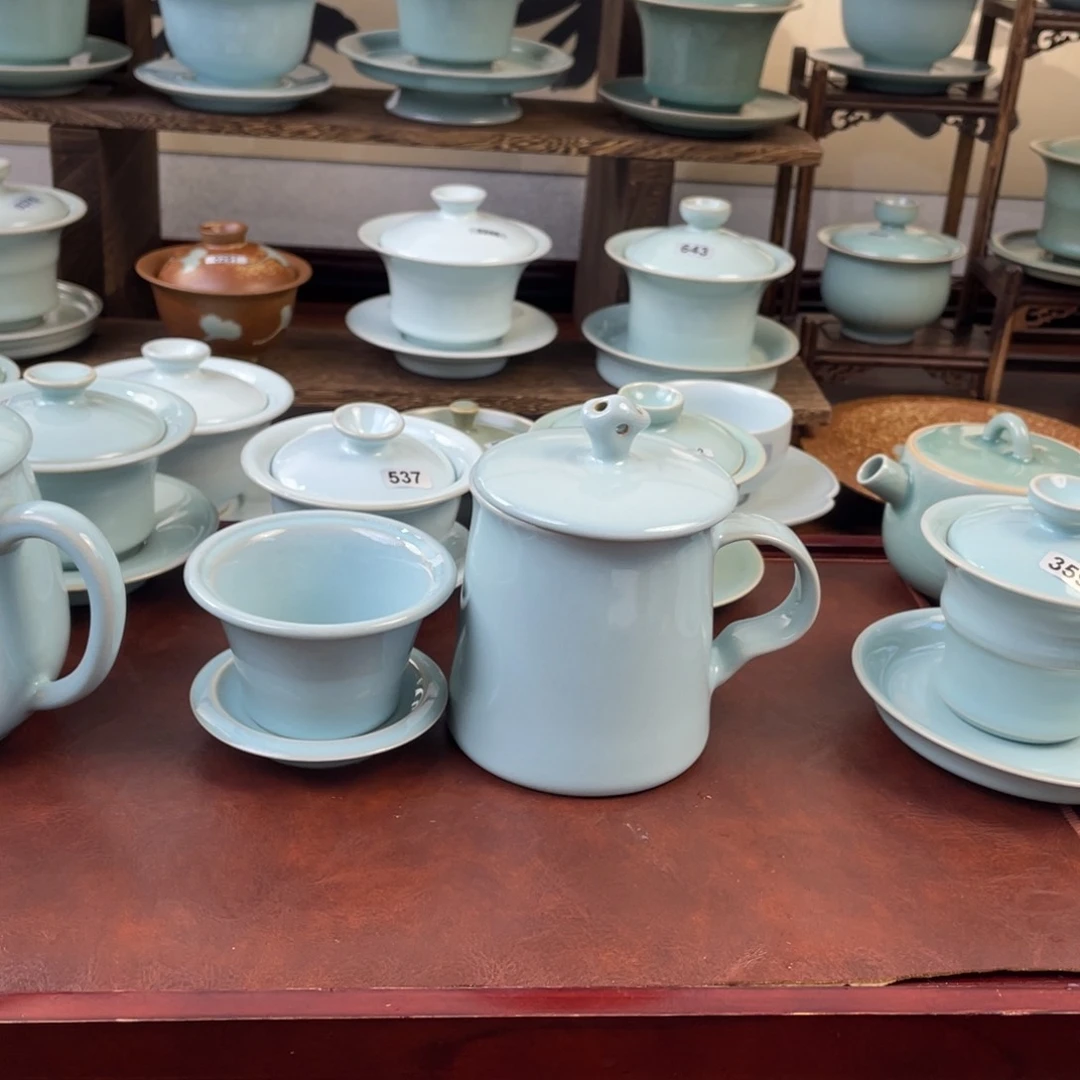 柠****）微瑕办公………………杯m