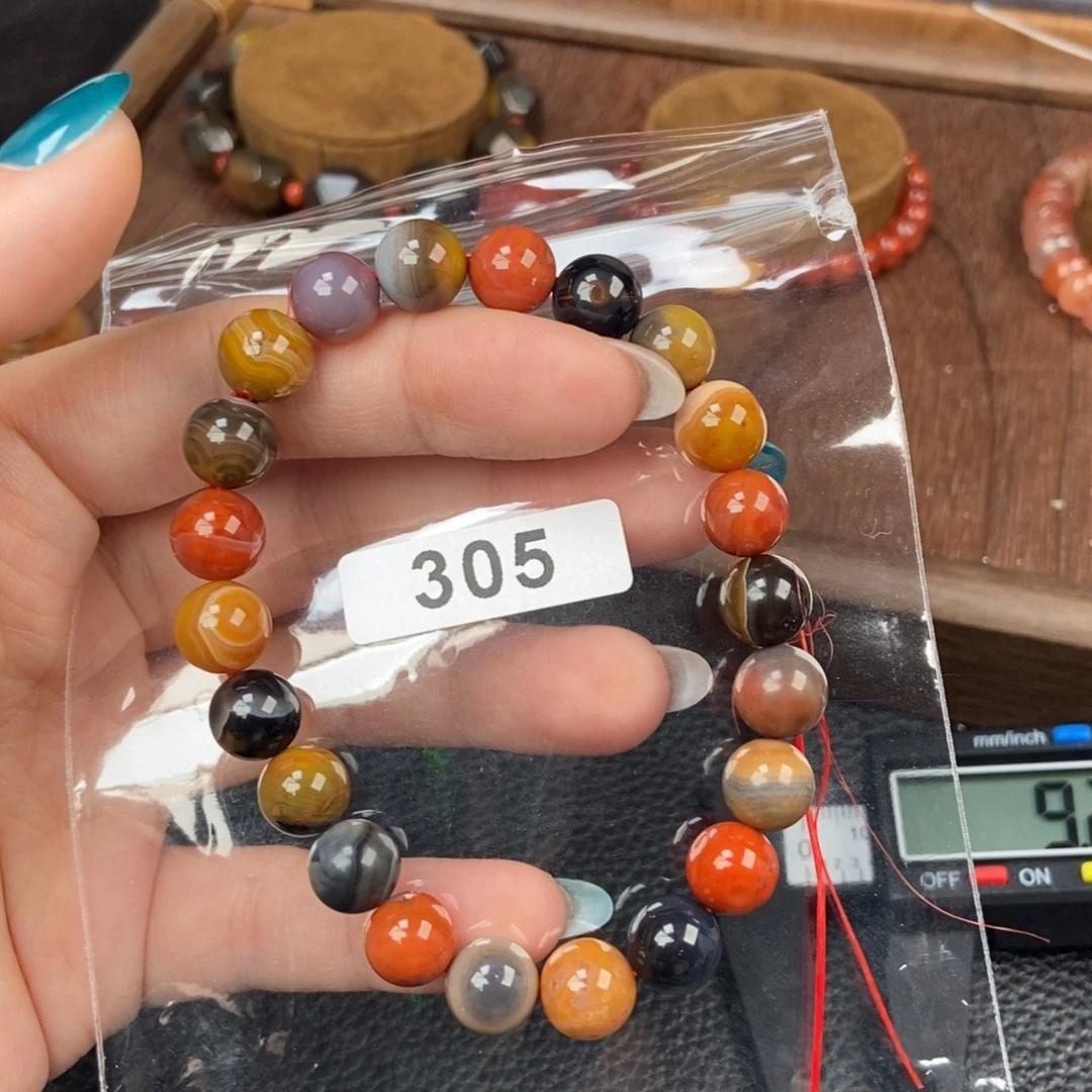 南红玛瑙未镶嵌手链卡9.2