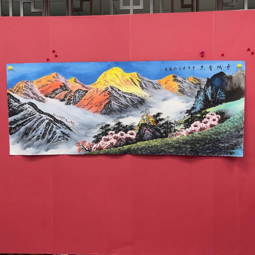 国画国画作品集一个由