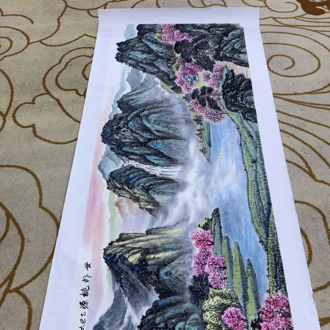 天***情国画黄大竹小六尺孤品童