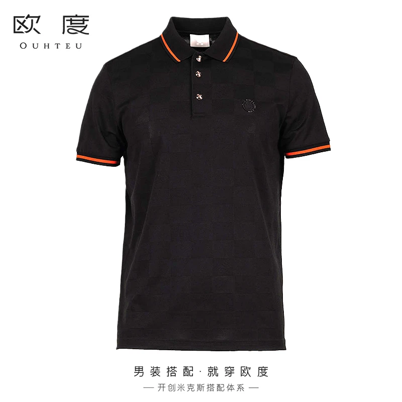 OUHTEU/欧度【凉感COOLMAX】棉蚕丝提花短袖翻领T恤休闲2389