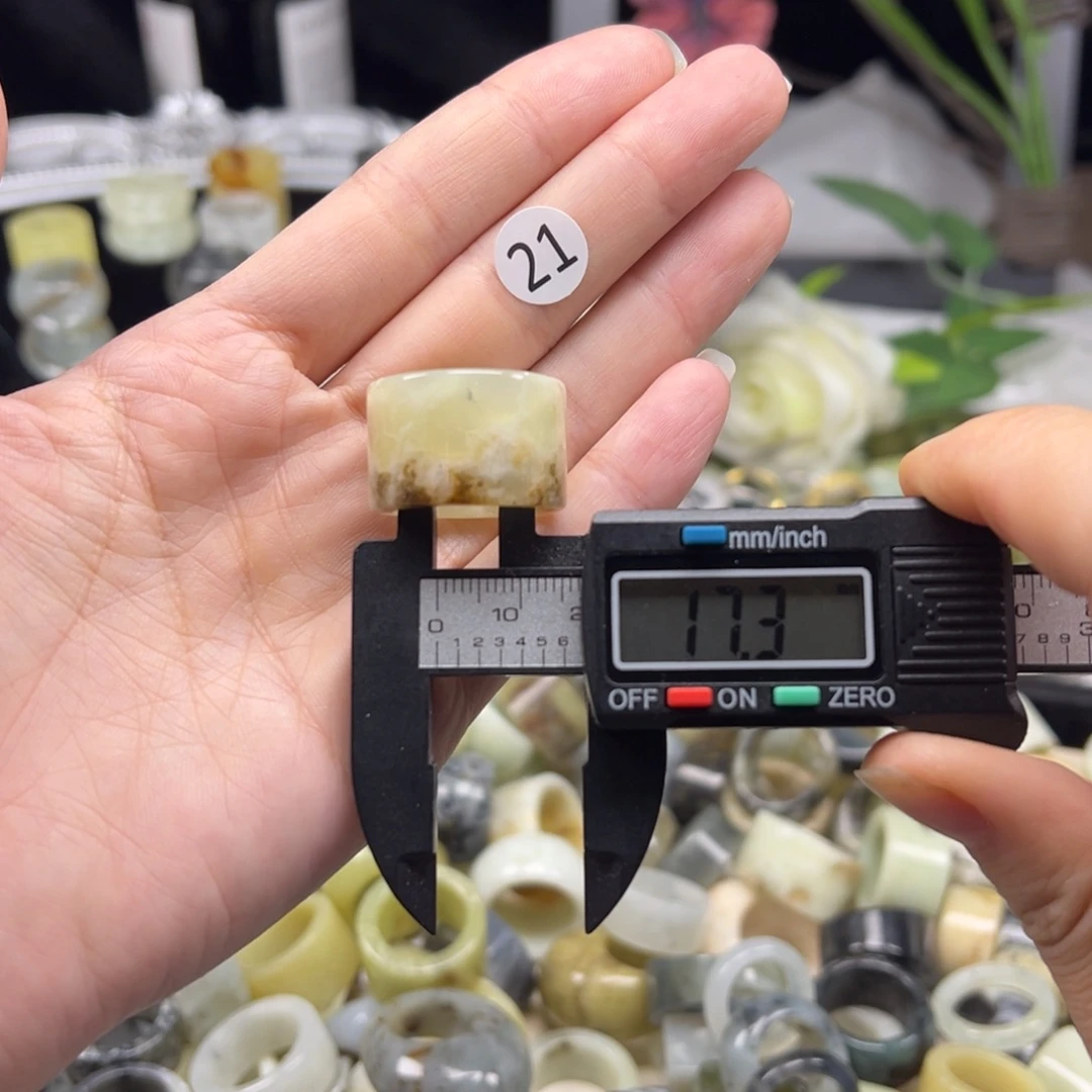 蛇纹石玉未镶嵌戒指