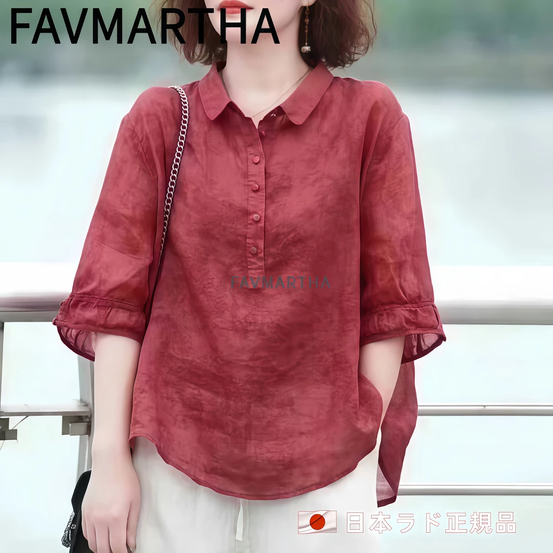 妈妈夏装天丝苎麻T恤洋气上衣2025新款套装中年女装中袖棉麻衬衫