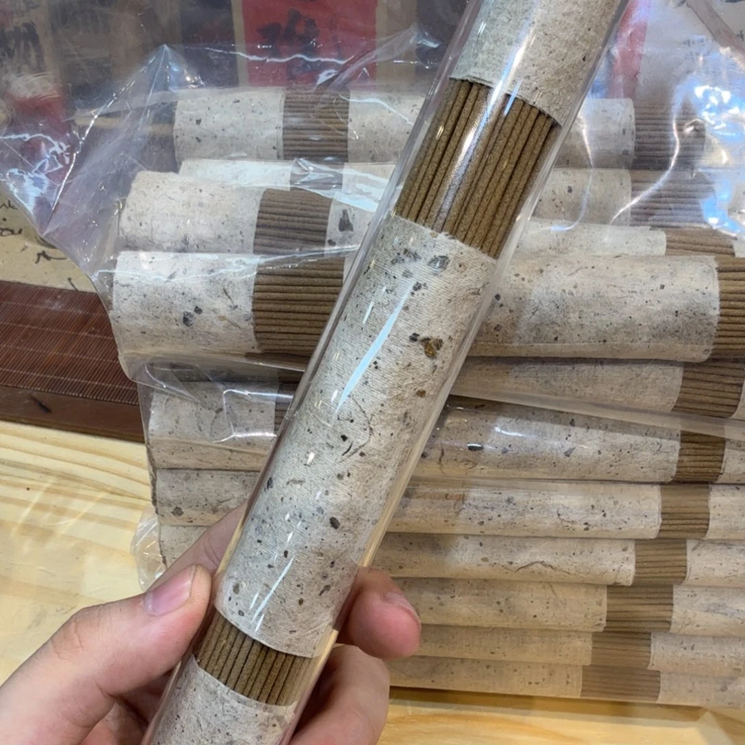 陋室香铺闪购专用链接