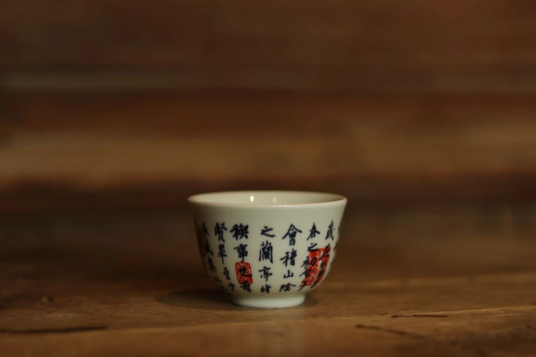 复古兰亭序陶瓷主人杯功夫茶具单杯适合茶道