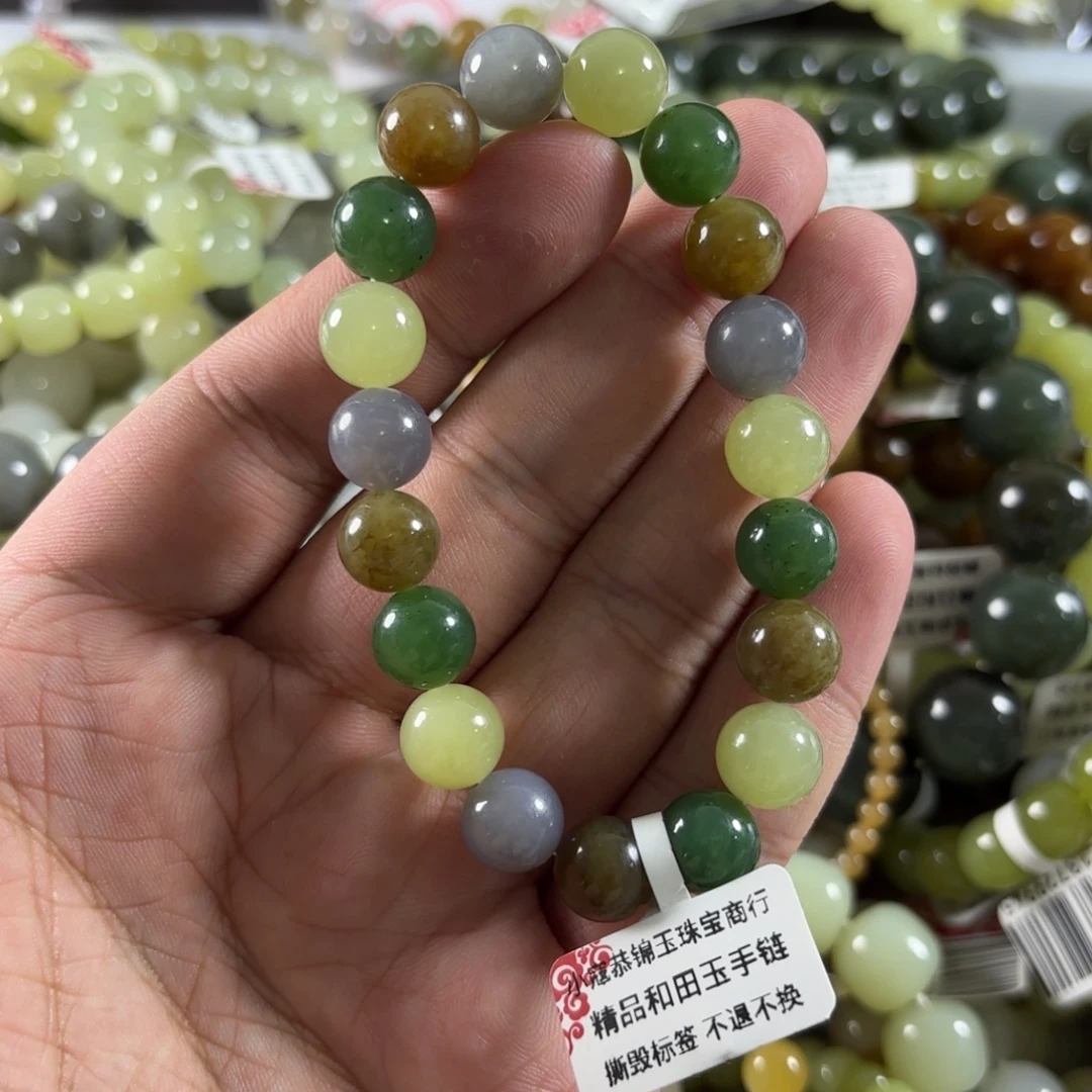 和田玉未镶嵌手链107