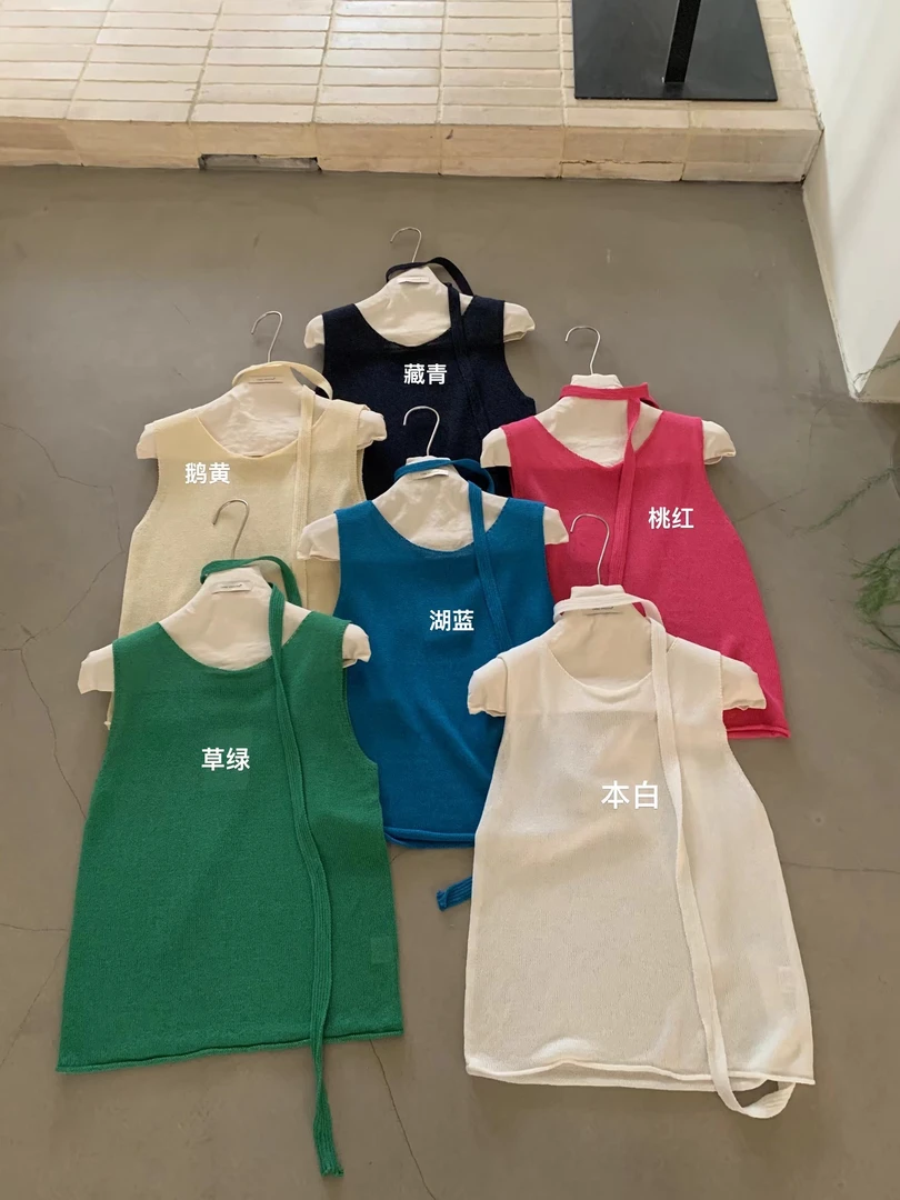 imiss@01120 韩系简约百搭系带收腰圆领无袖上衣 7-4