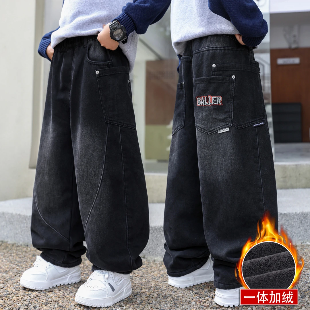 男童冬季一体加绒裤子大童秋冬男孩加厚牛仔裤2025新款儿童休闲裤