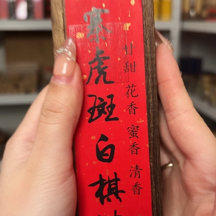 66666666666666669666666