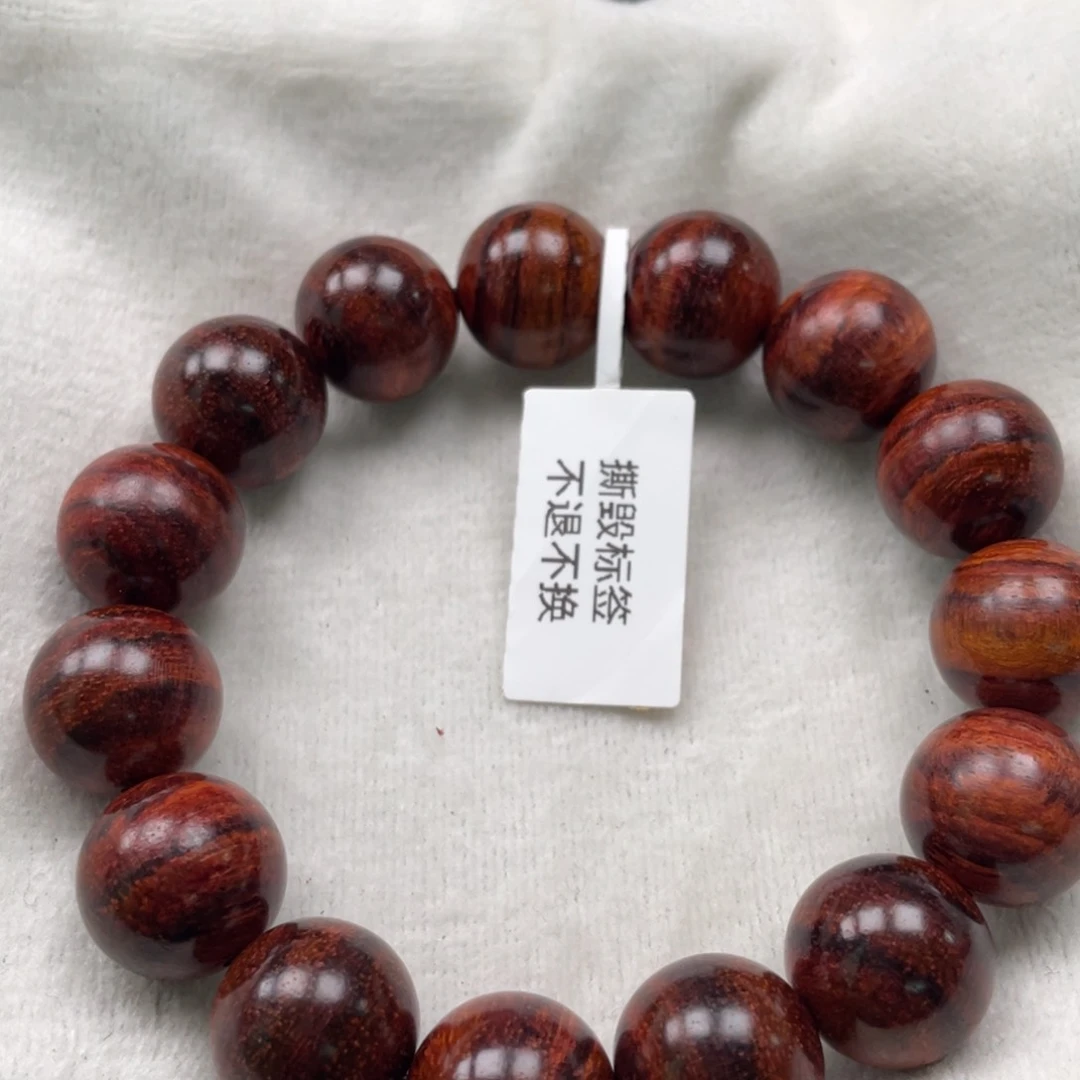 黄花梨/降香黄檀手串15Q19