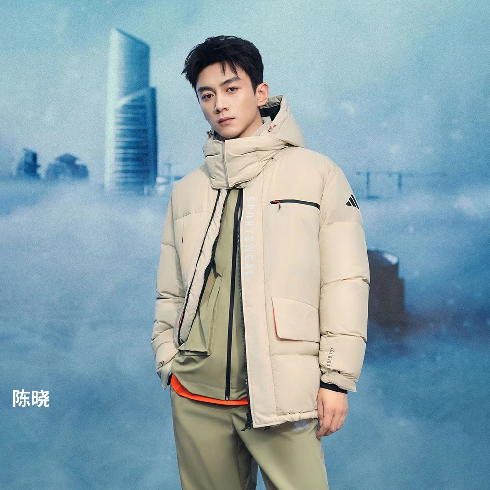 adidas/阿迪达斯 暖芯科技拒水防风温暖羽绒服 JM4614