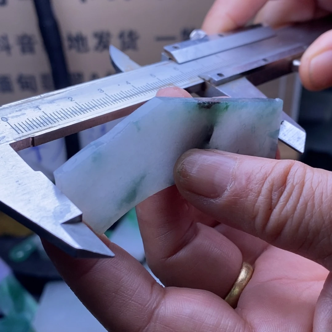 定制翡翠未镶嵌