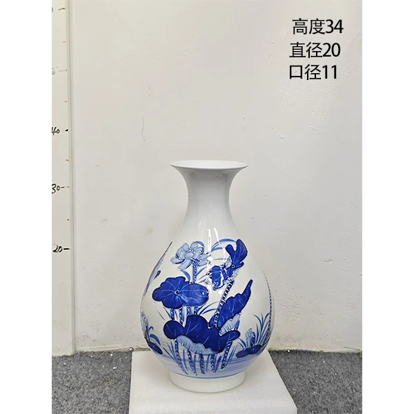 景德镇沥粉青花玉壶春瓶