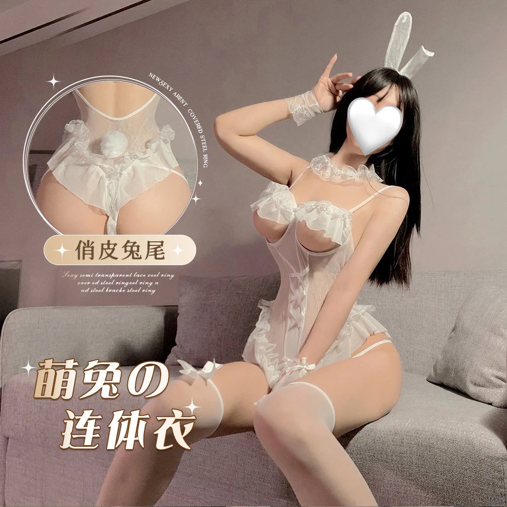 黑白红性感小睡裙吊带睡衣纯欲兔子蕾丝高级感美背约会必备小衣服