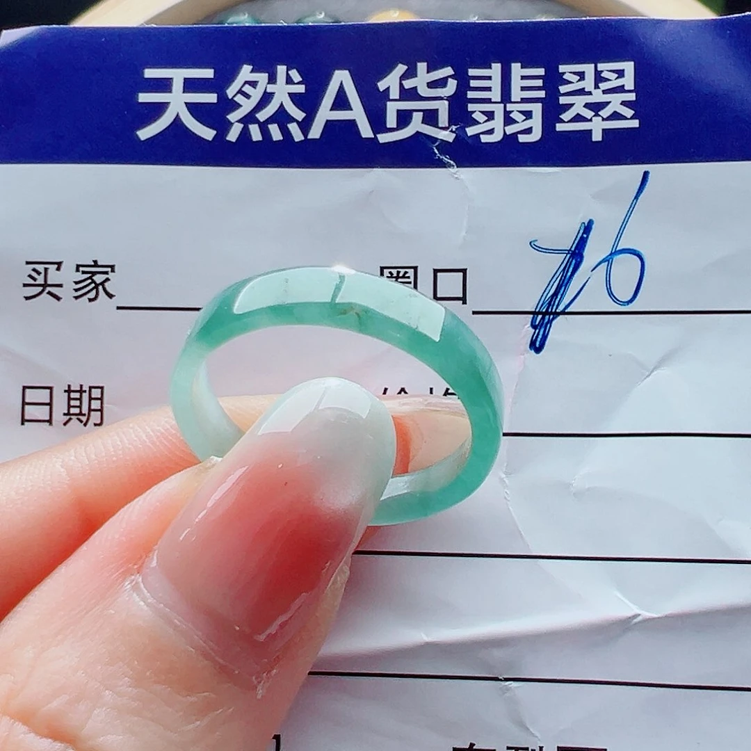 未镶嵌戒指翡翠芊*戒圈