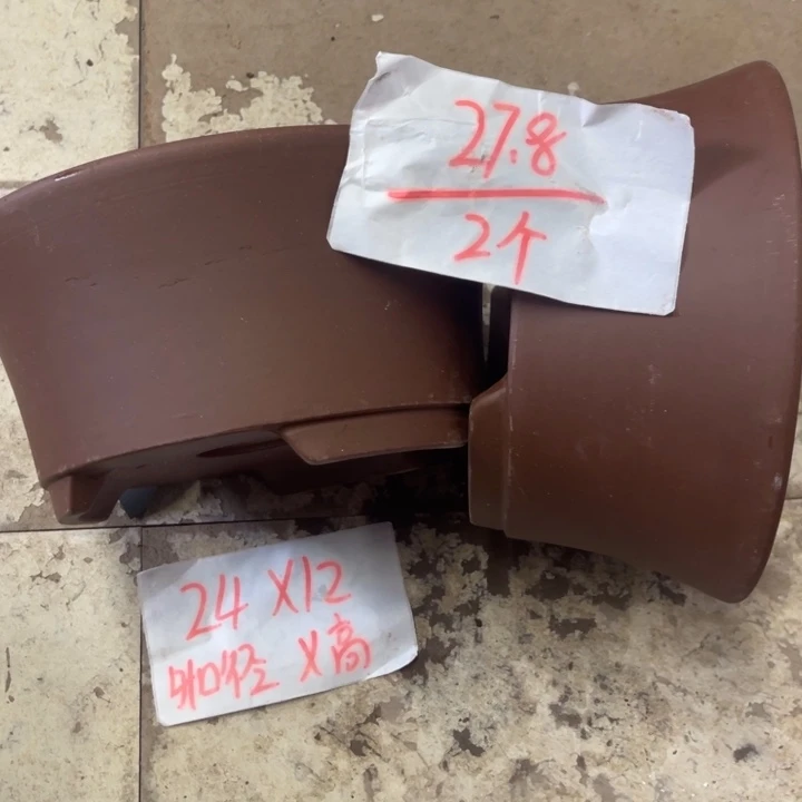 紫砂花盆破损包赔