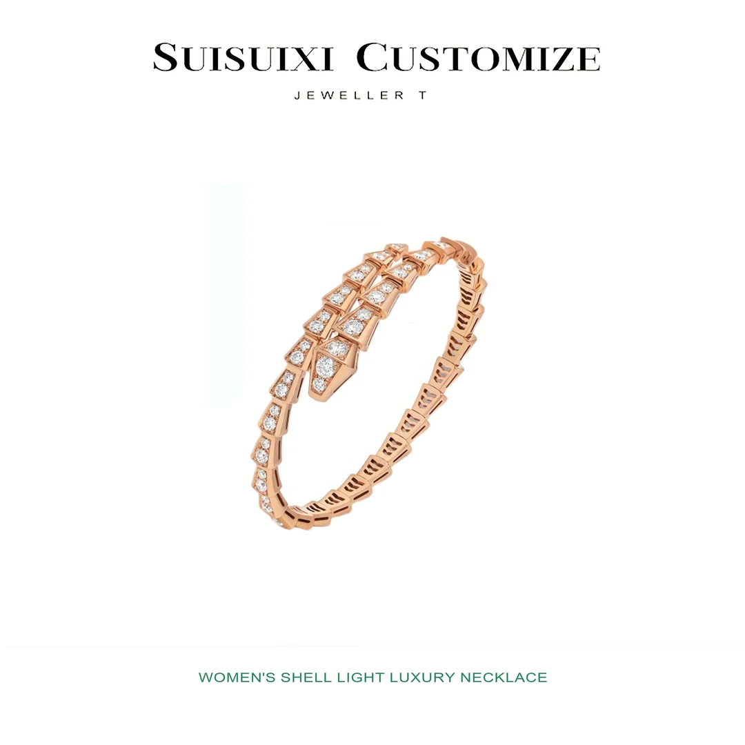 铜合金手镯 【经典玫金色灵蛇手镯】 cnc精雕高定版 轻奢手镯