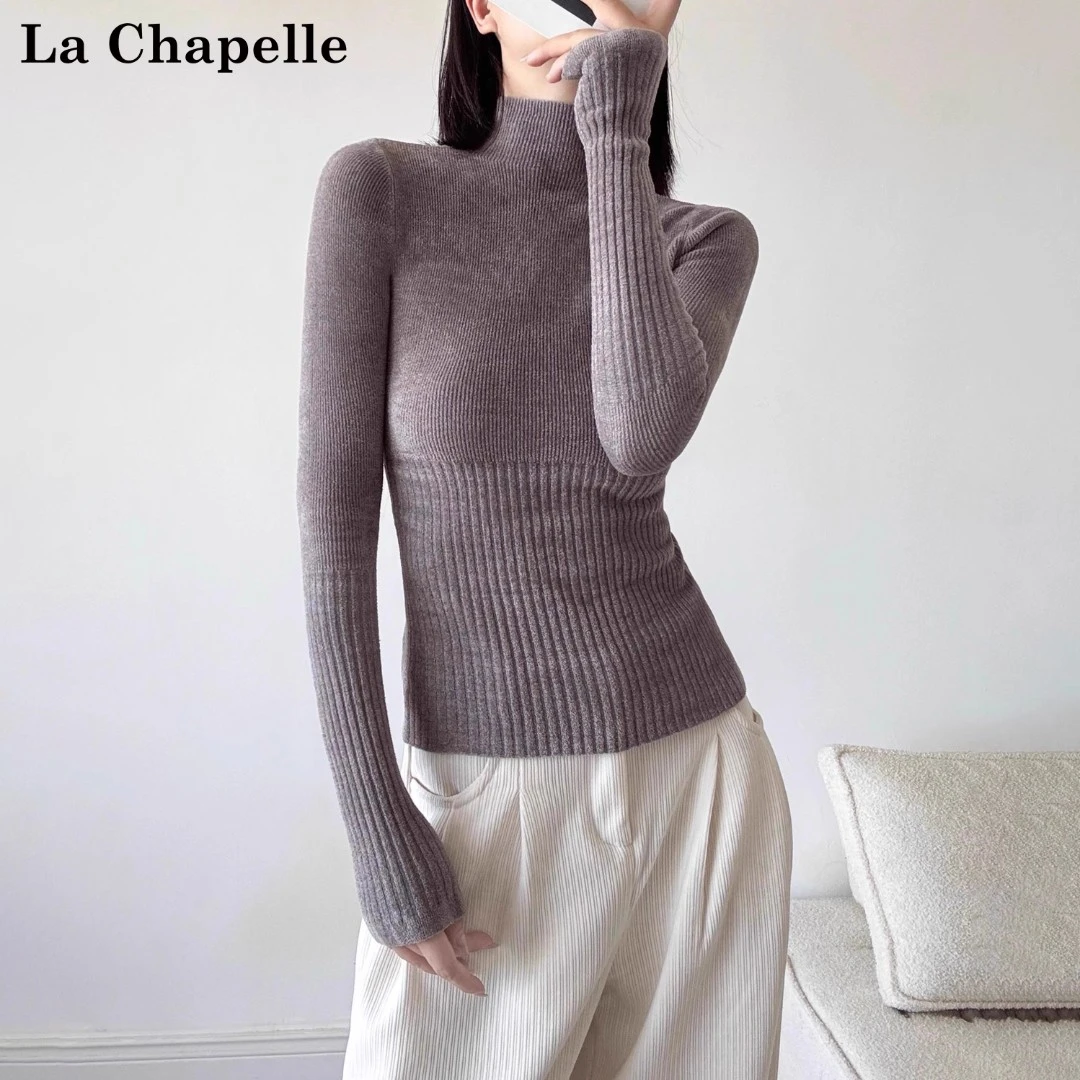 拉夏贝尔法式高级感气质秋冬加厚内搭半高领针织衫女修身打底毛衣