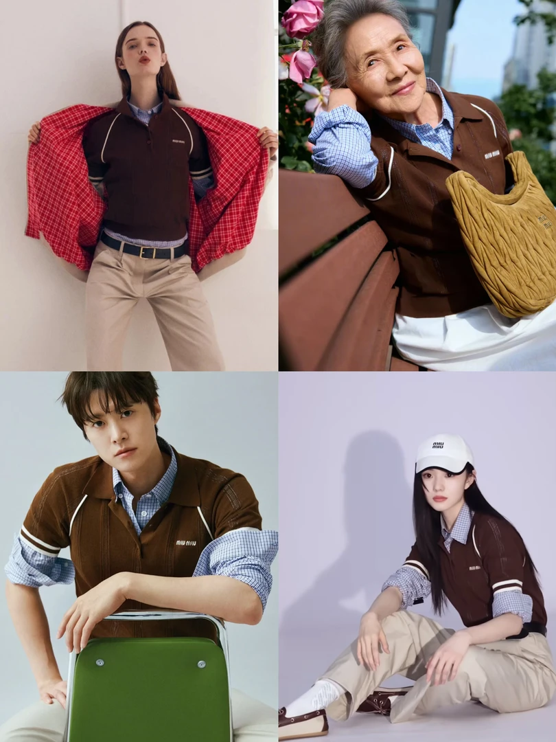 洋气减龄 字母提花镂空撞色微透柔软叠穿咖色POLO领针织衫50225