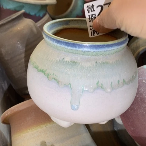 罐2768 微瑕38包邮景德镇陶瓷