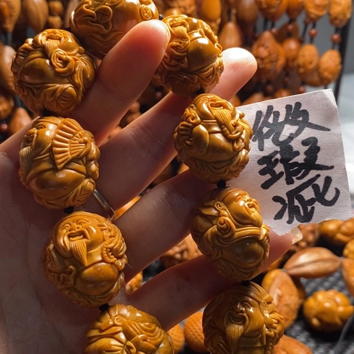 吊坠橄榄核微*微上色精品财神