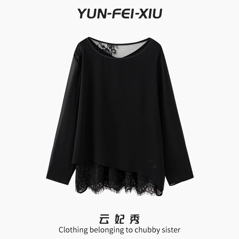 云妃秀大码女装上衣假两件宽松胖妹妹显瘦遮肉时尚百搭夏季87093