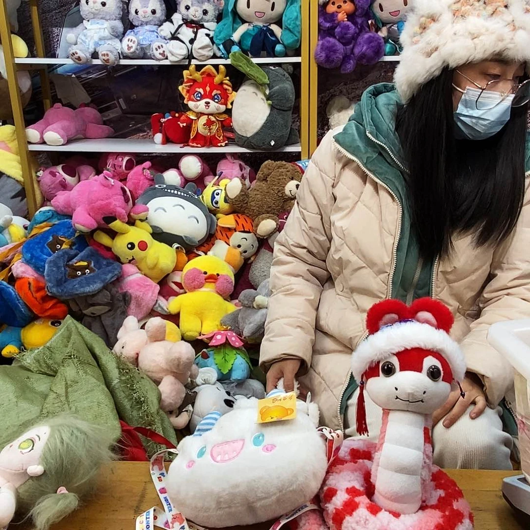 毛绒止*希毛绒玩具280