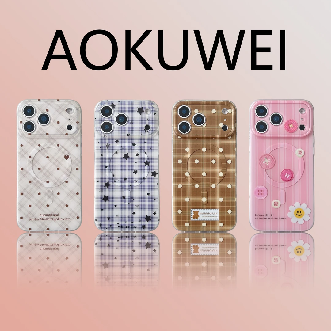 ins风格纹波点爱心磁吸适用苹果17promax手机壳网红女生可爱个性