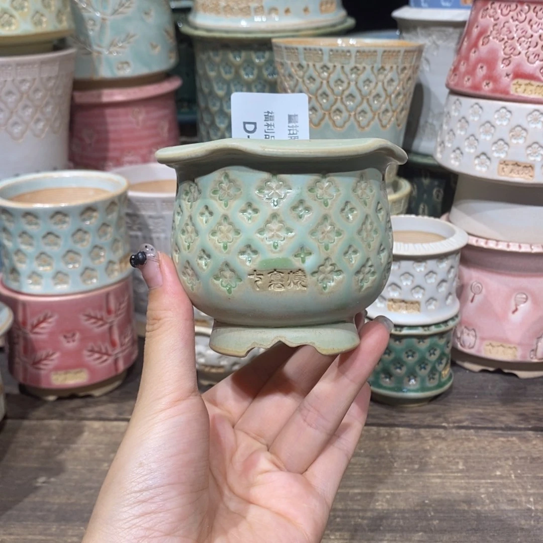 七里烧默认微瑕7-27-023-6