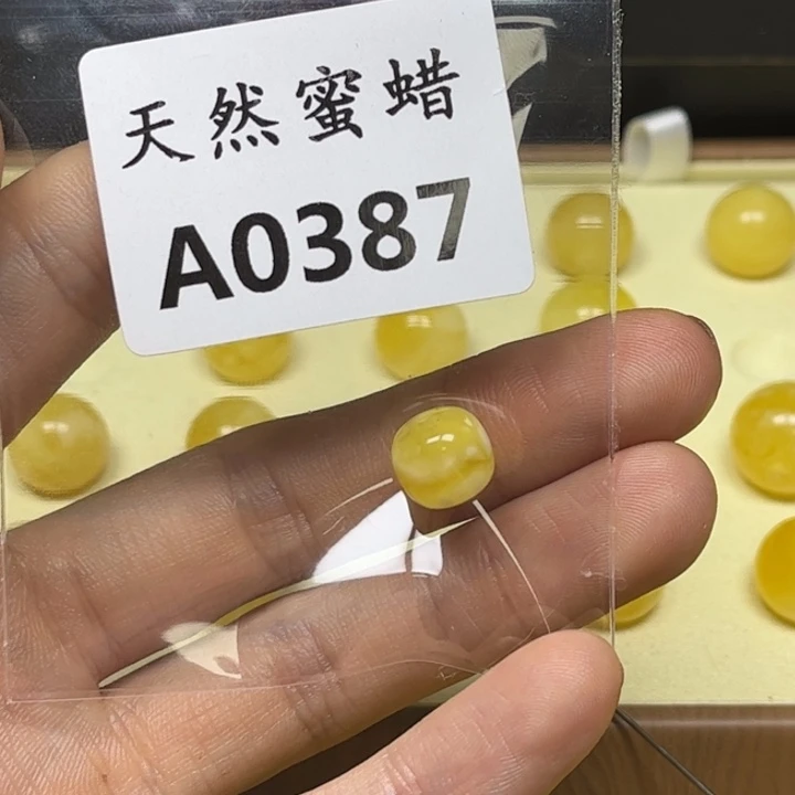 ****脚琥珀未镶嵌手链A0387