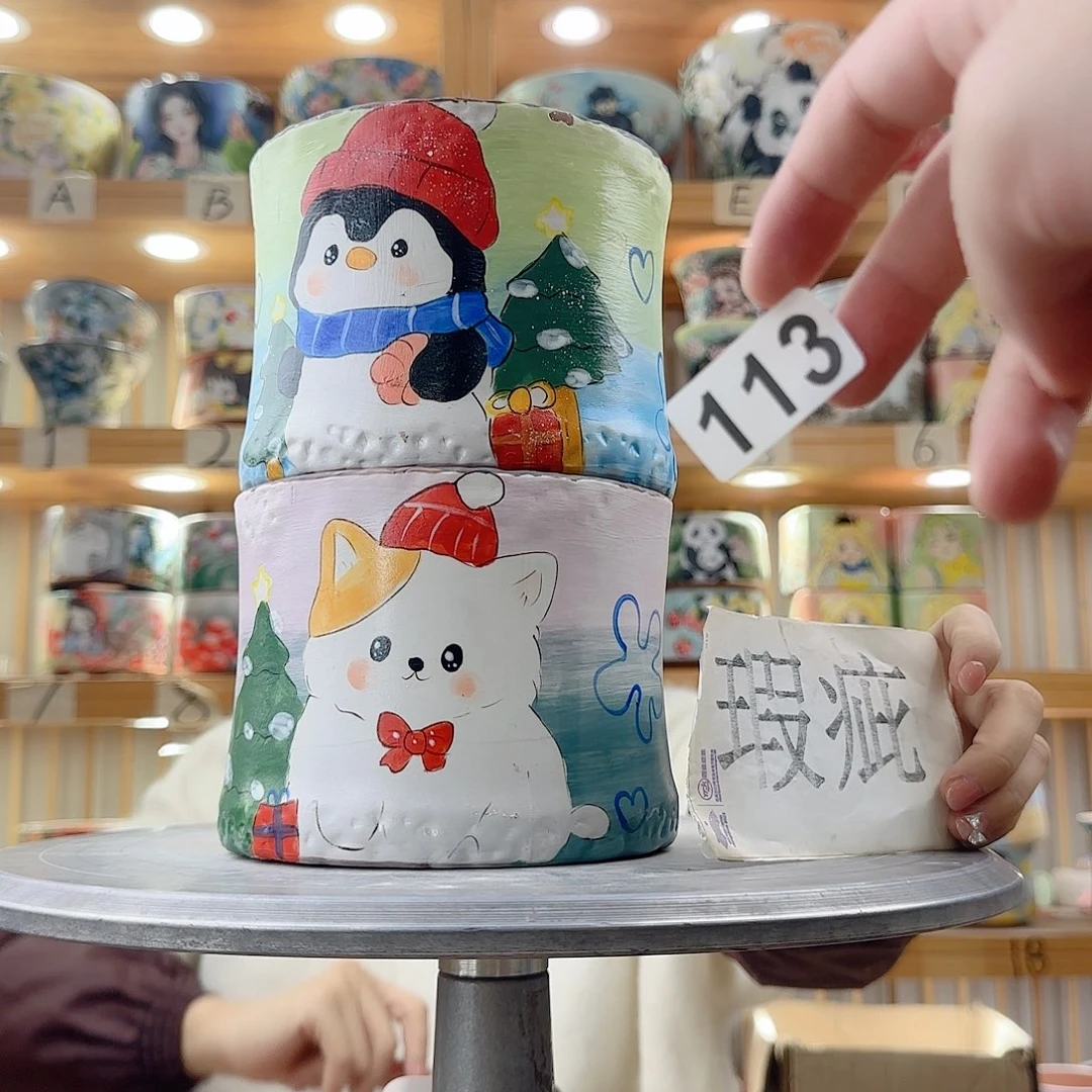 瓷片瑕疵瑕疵瑕疵瑕疵