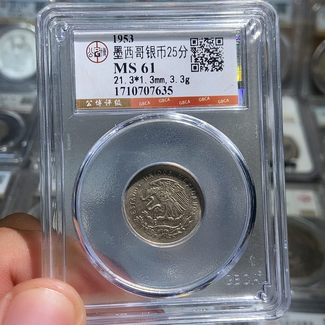 银大头墨西哥天平鹰7635