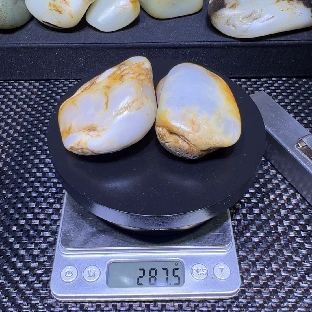 和田玉（子料）未镶嵌吊坠(不含链)287