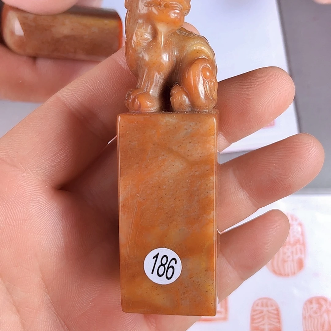 寿山石印石186号2.6厘米