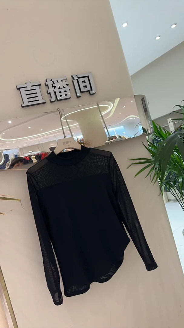高端时尚气质百搭上衣2386
