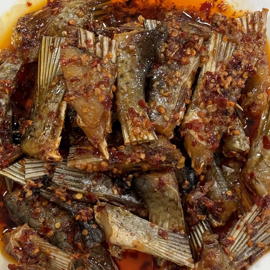 香辣酒糟鱼尾咸香辣鱼尾鄱阳特产纯手工制作下饭菜鄱阳小米豆