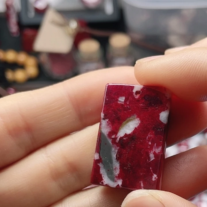 $***利天然辰砂原矿原切