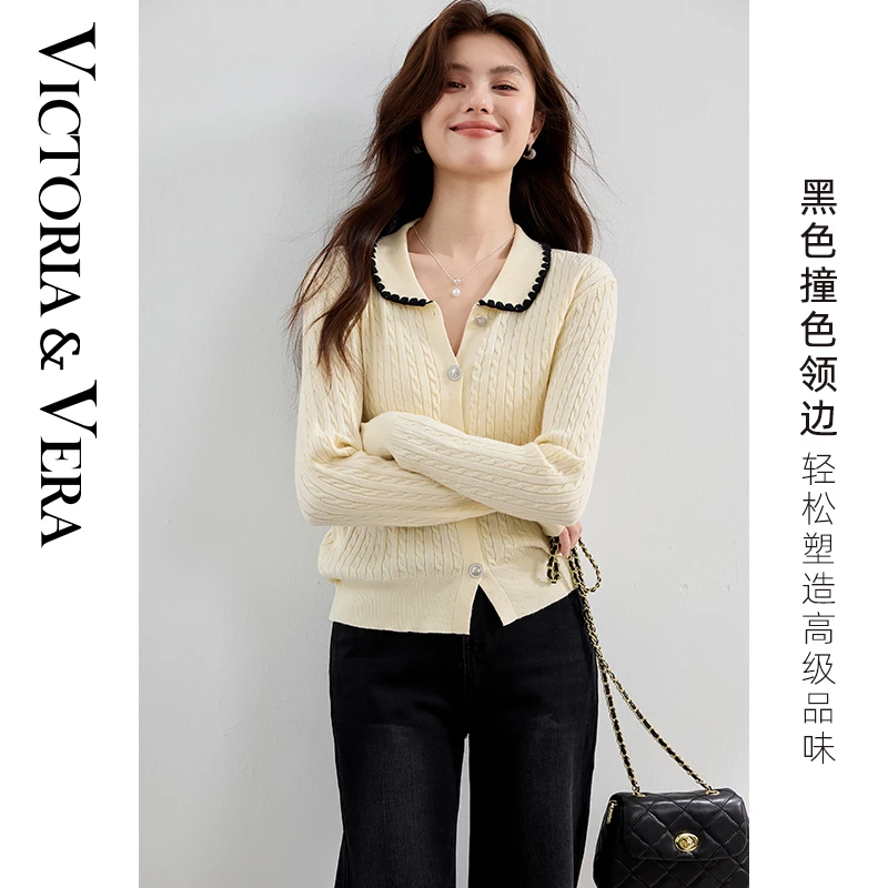 【女装优选WL】VICTORIA&VERA小香修身针织开衫V9016W13