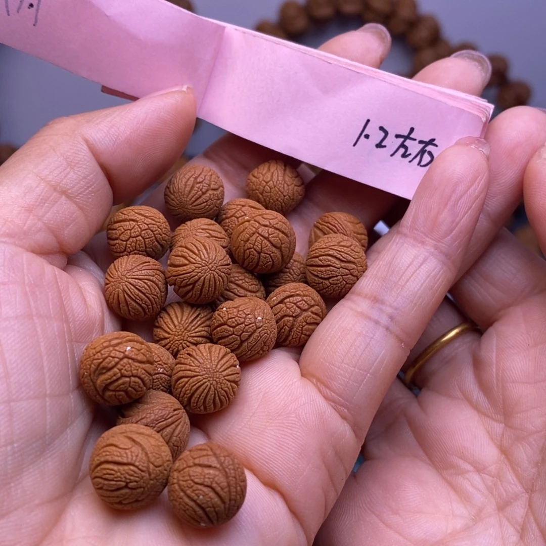 秦岭龙纹桃核20颗