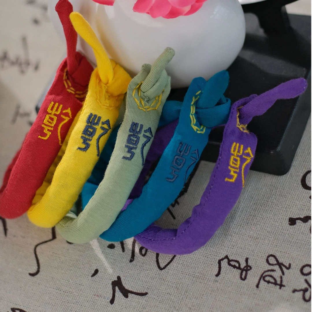 乾恒老号·传统非遗手工避瘟丹五色手工腕带香囊