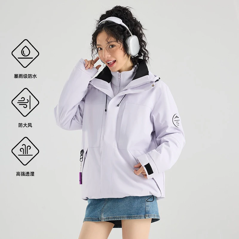 秋冬新款三合一单外套男女户外保暖防水防风登山服