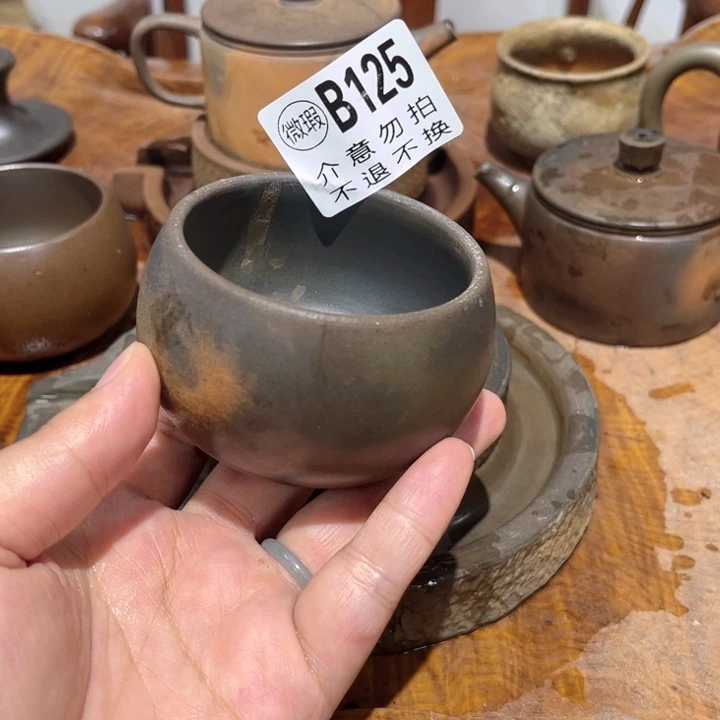 兔***茶钦州柴烧坭兴陶125