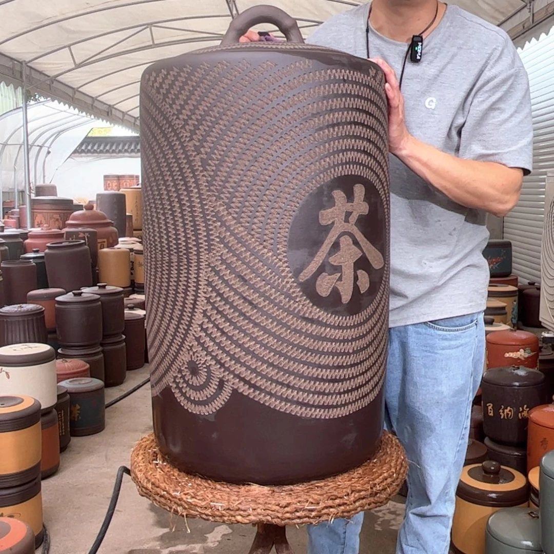 紫砂茶叶罐80 饼茶叶罐