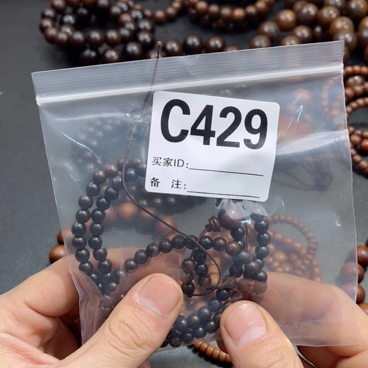 枣木凝****a啊啊啊啊啊啊啊啊啊啊