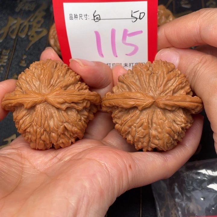 吊坠桃核文玩的好