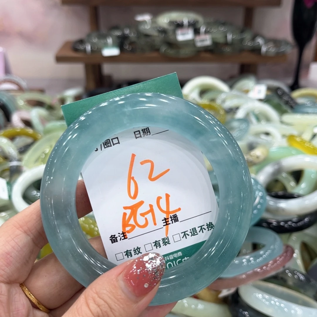 未镶嵌蛇纹石玉手镯手镯