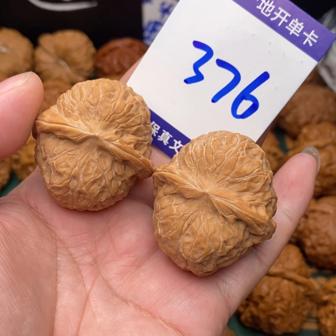 把件文玩核桃南瓜39