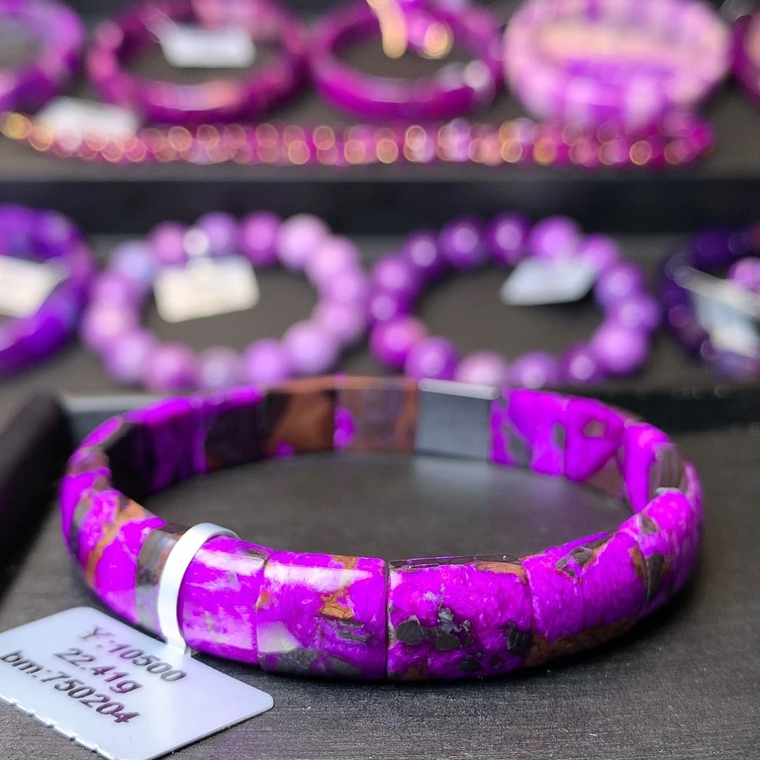 苏纪石（舒俱来）手排未镶嵌